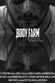 Трупоферма / Body Farm