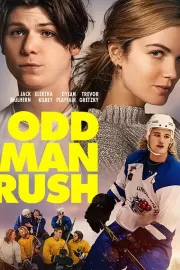 Трус не играет в хоккей / Odd Man Rush