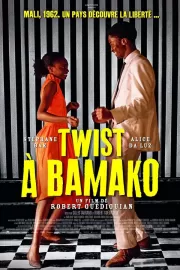 Твист в Бамако / Twist à Bamako