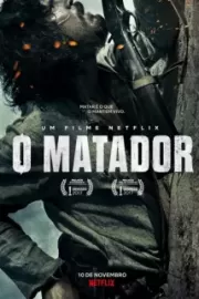 Убийца / O Matador