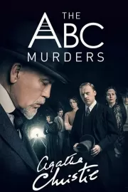 Убийства по алфавиту / The ABC Murders