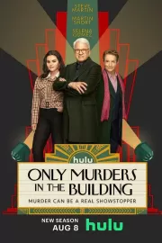 Убийства в одном здании / Only Murders in the Building