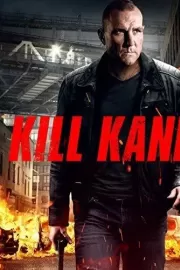 Убить Кейна / Kill Kane