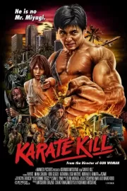 Убойное каратэ / Karate Kill