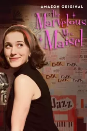 Удивительная миссис Мейзел / The Marvelous Mrs. Maisel