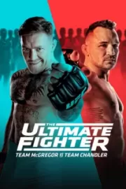 Универсальный боец / The Ultimate Fighter