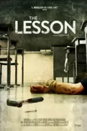 Урок / The Lesson