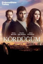 Узел / Kördügüm