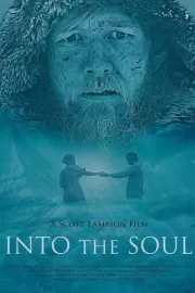 В бездне души / Into the Soul