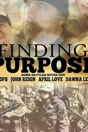 В поисках цели / Finding Purpose