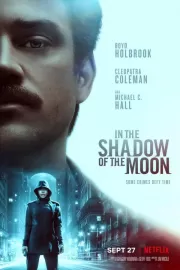 В тени Луны / In the Shadow of the Moon