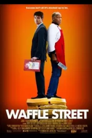 Вафельная улица / Waffle Street