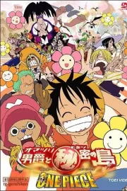 Ван-Пис 6 / One piece: Omatsuri danshaku to himitsu no shima