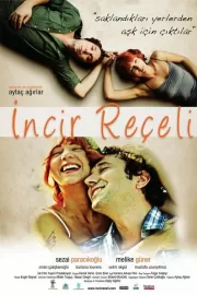 Варенье из инжира / Incir Reçeli