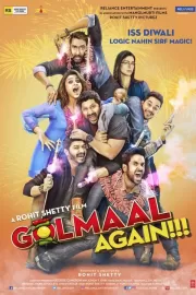 Весёлые мошенники 4 / Golmaal Again