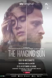 Висящее солнце / The Hanging Sun