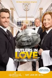 Влюблённые дворецкие / Butlers in Love