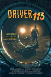 Водитель 113 / Driver 113