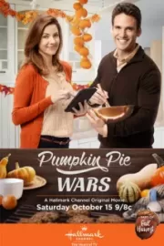 Война тыквенных пирогов / Pumpkin Pie Wars