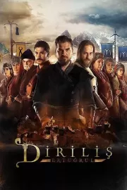 Воскресший Эртугрул / Dirilis: Ertugrul