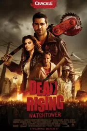 Восставшие мертвецы / Dead Rising