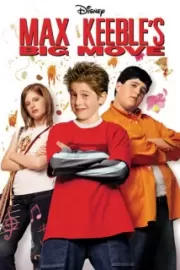 Возмездие Макса Кибла / Max Keeble's Big Move