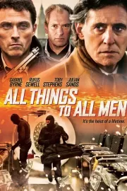 Все вещи для всех людей / All Things to All Men