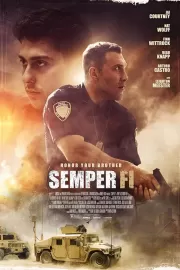 Всегда верен / Semper Fi