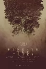 За деревьями / Beneath the Trees