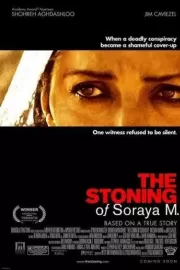 Забивание камнями Сорайи М. / The Stoning of Soraya M.