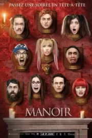 Замок / Le manoir