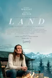 Земля / Land