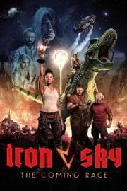 Железное небо 2: Высшая раса / Iron Sky: The Coming Race