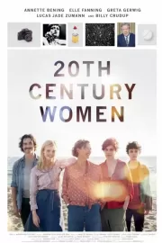 Женщины ХХ века / 20th Century Women