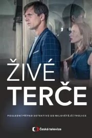 Живые мишени / Zivé terce