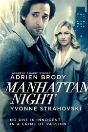 Журналист / Manhattan Night