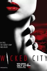 Злой город / Wicked City