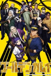 Золотое божество / Golden Kamuy