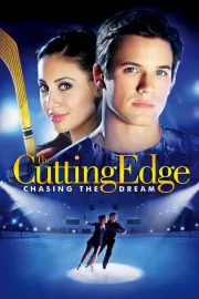 Золотой лед 3: В погоне за мечтой / The Cutting Edge 3: Chasing the Dream