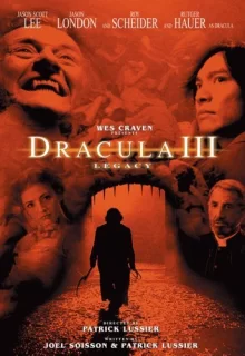 Дракула 3: Наследие / Dracula III: Legacy