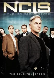 Морская полиция: Спецотдел / NCIS: Naval Criminal Investigative Service