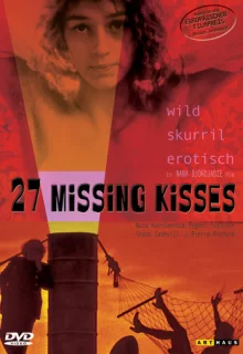 27 украденных поцелуев / 27 Missing Kisses