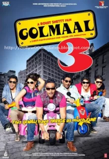 Веселые мошенники 3 / Golmaal 3