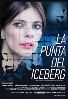 Верхушка айсберга / La punta del iceberg