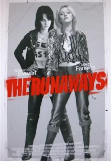 Ранэвэйс / The Runaways