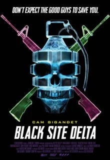 База / Black Site Delta