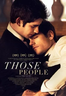 Эти люди / Those People