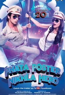 Герой с плаката / Phata Poster Nikhla Hero