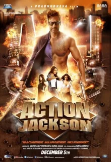 Боевик Джексон / Action Jackson