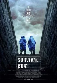 Набор для выживания / Survival Box